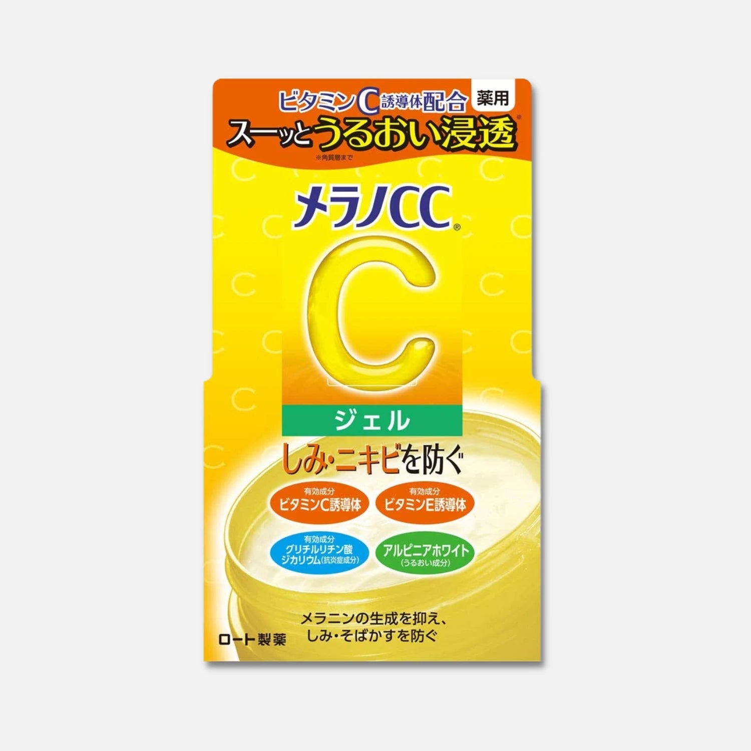 Melano CC Vitamin C Gel Cream 100g - Buy Me Japan