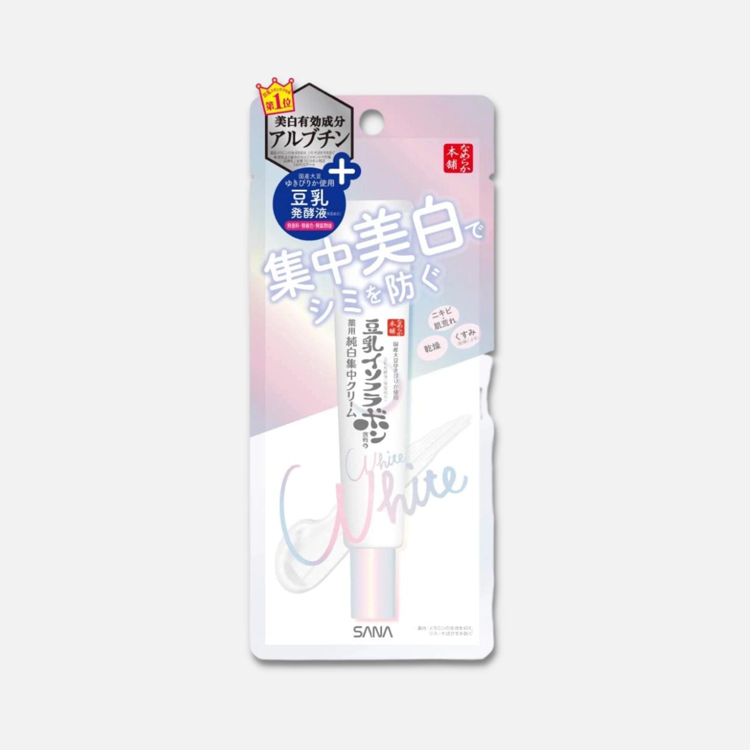 Sana Soy Isoflavones Whitening & Acne Care Spot Cream 19g - Buy Me Japan