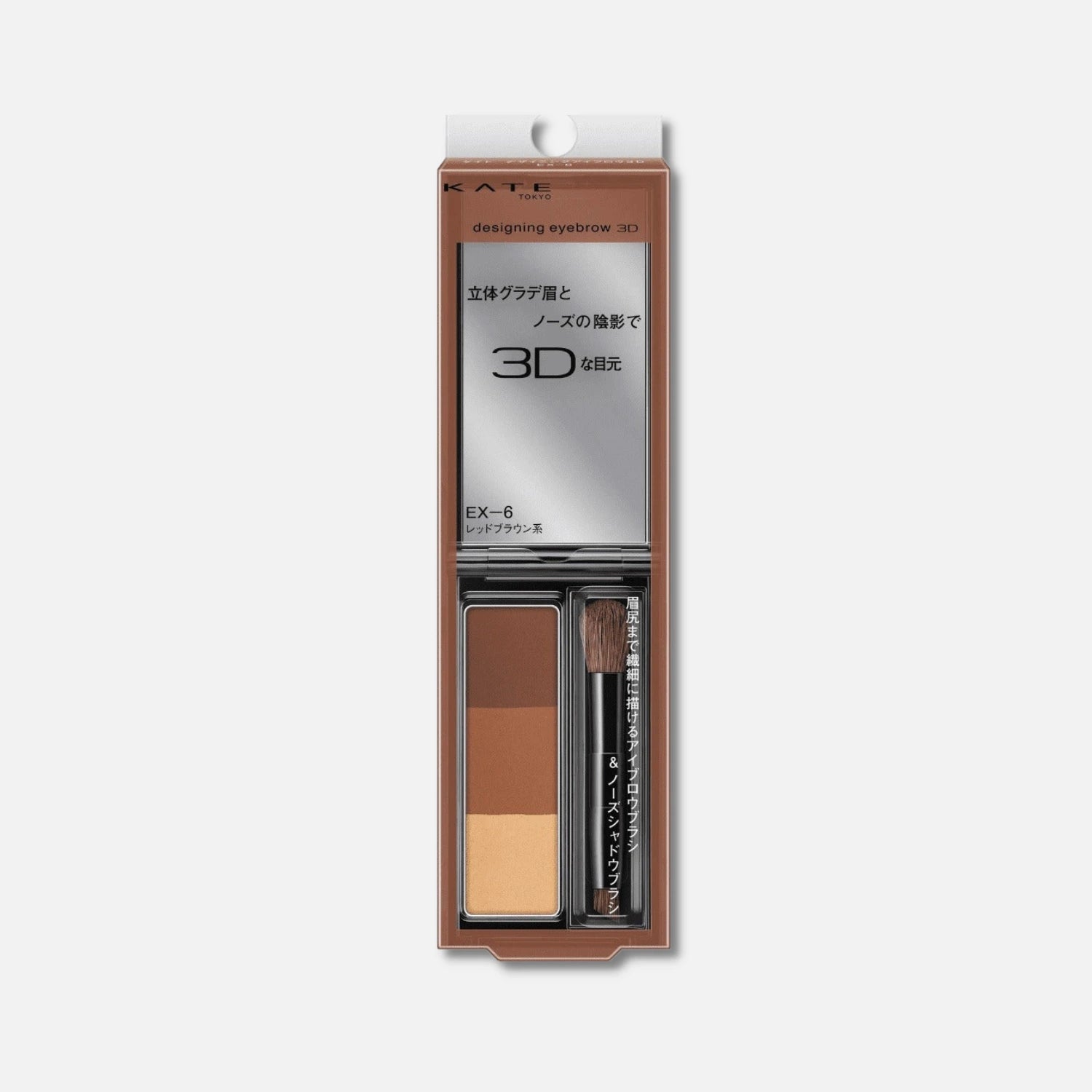 Kate Designing Eyebrow 3D Various Shades 2.2g - Buy Me Japan