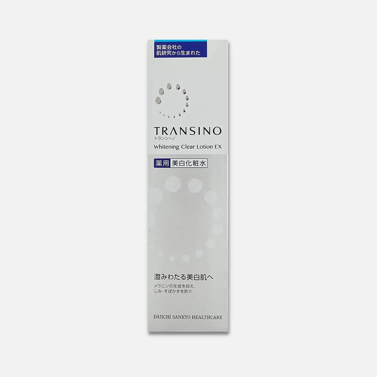 Transino Whitening Clear Lotion EX 150ml - Buy Me Japan