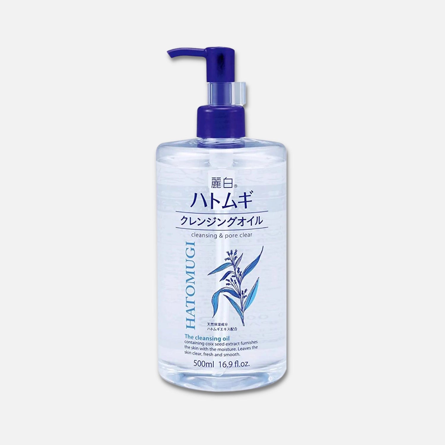 Reihaku Hatomugi Cleansing Oil 500ml - Buy Me Japan