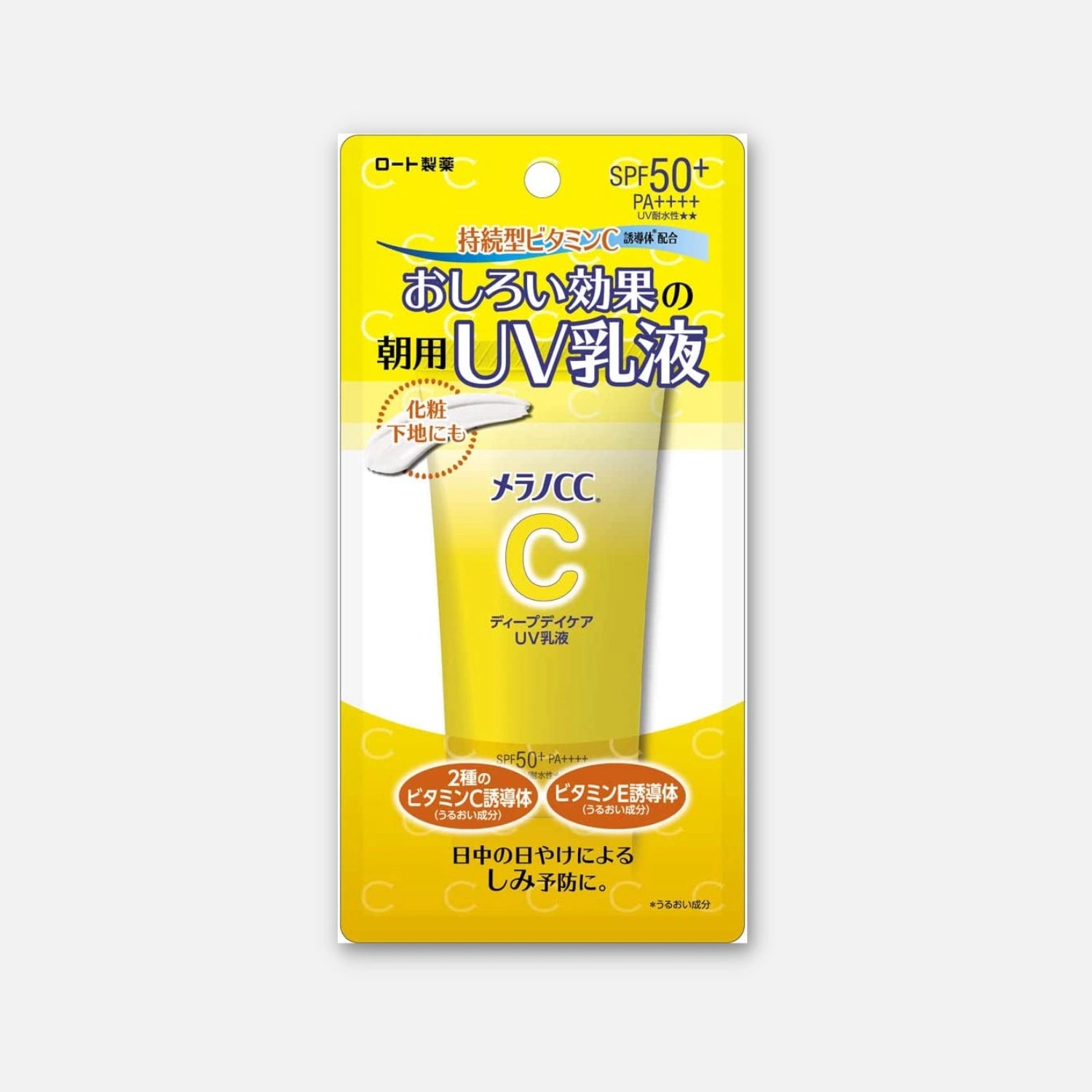 Melano CC Day Care UV Milk SPF 50+ PA++++ 50g - Buy Me Japan