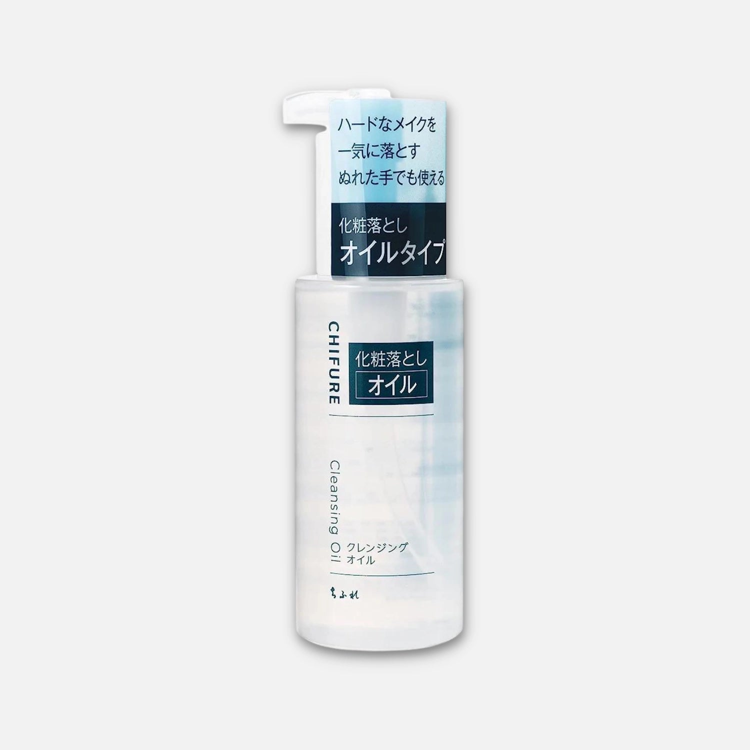 Chifure Cleansing Oil 220ml - Buy Me Japan