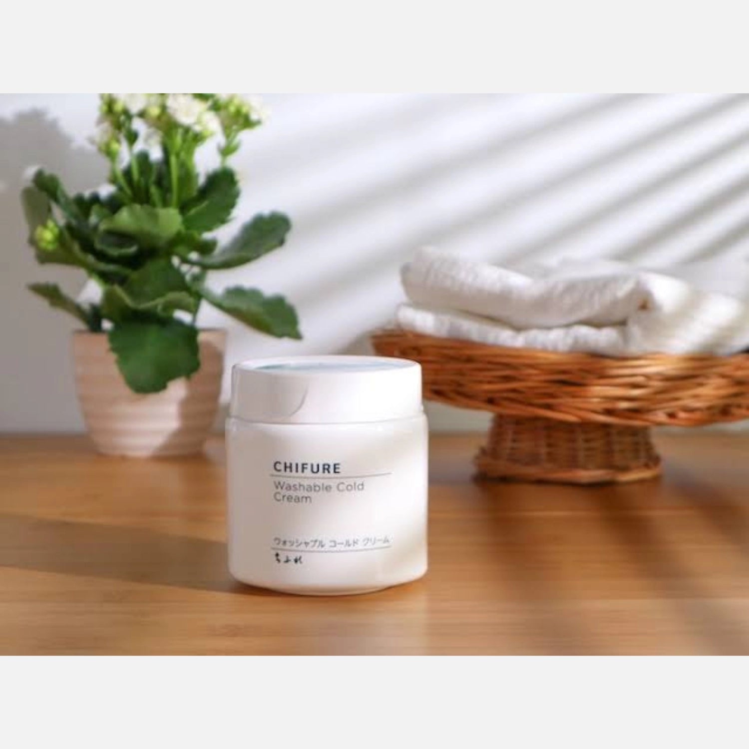 Chifure Washable Cold Cream 300g - Buy Me Japan
