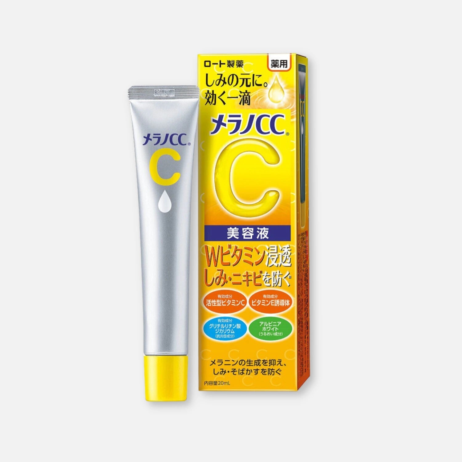 Melano　Japan　Buy　20ml　C　CC　–　Me　Vitamin　Essence