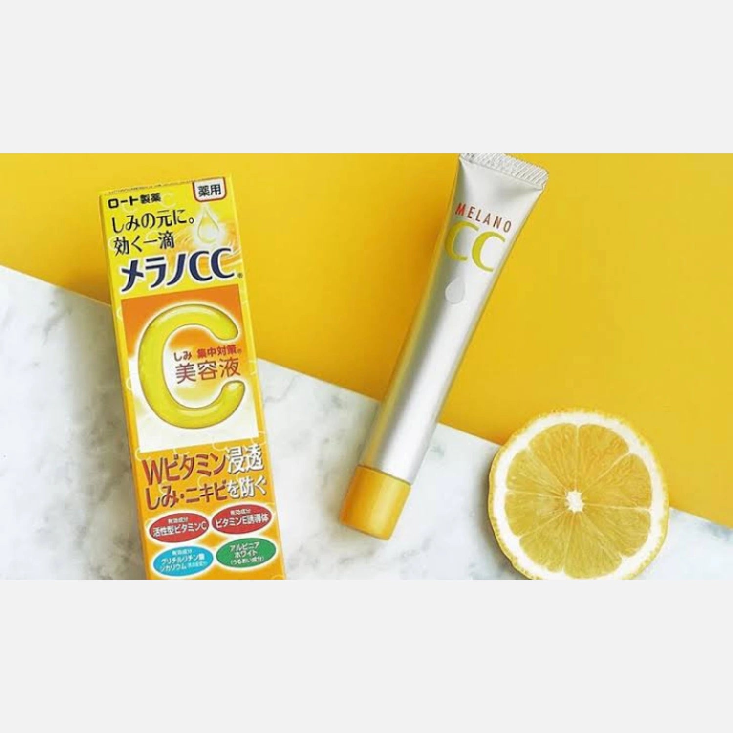 Melano CC Vitamin C Essence 20ml - Buy Me Japan