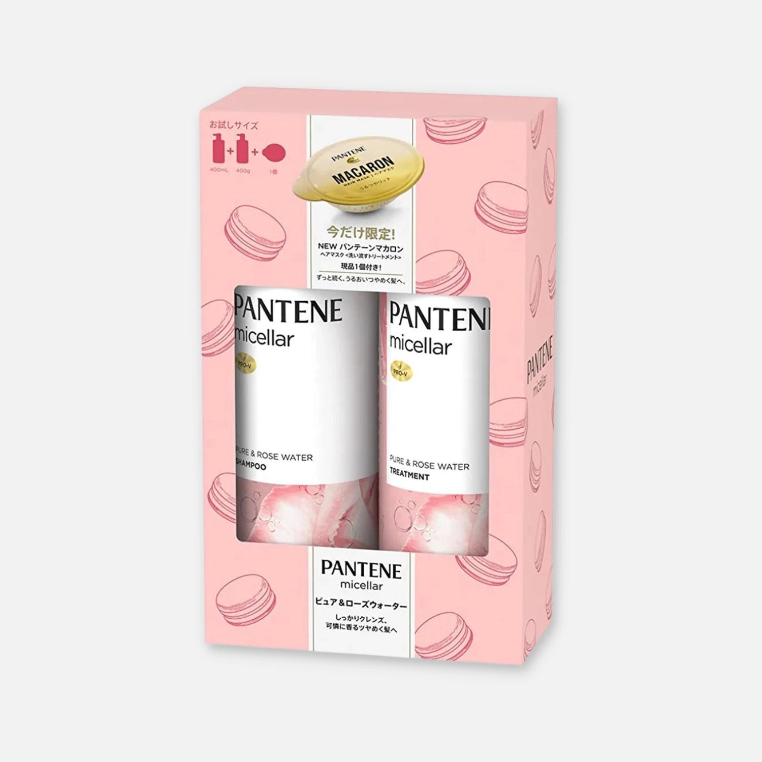 Pantene Japan Micellar Pure & Rose Water Set 400ml Each + Macaron Hair Mask 12ml - Buy Me Japan
