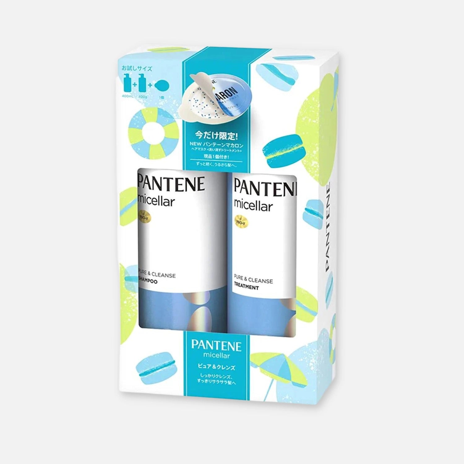 Pantene Japan Micellar Pure & Cleansing Set 400ml Each + Macaron Hair Mask 12ml - Buy Me Japan