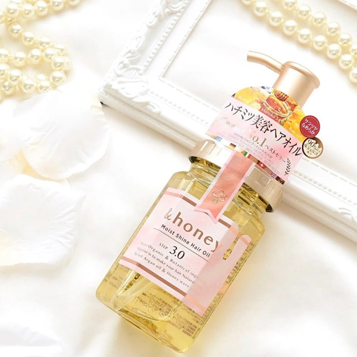 & Honey Moist Shine Hair Oil 100ml - Buy Me Japan
