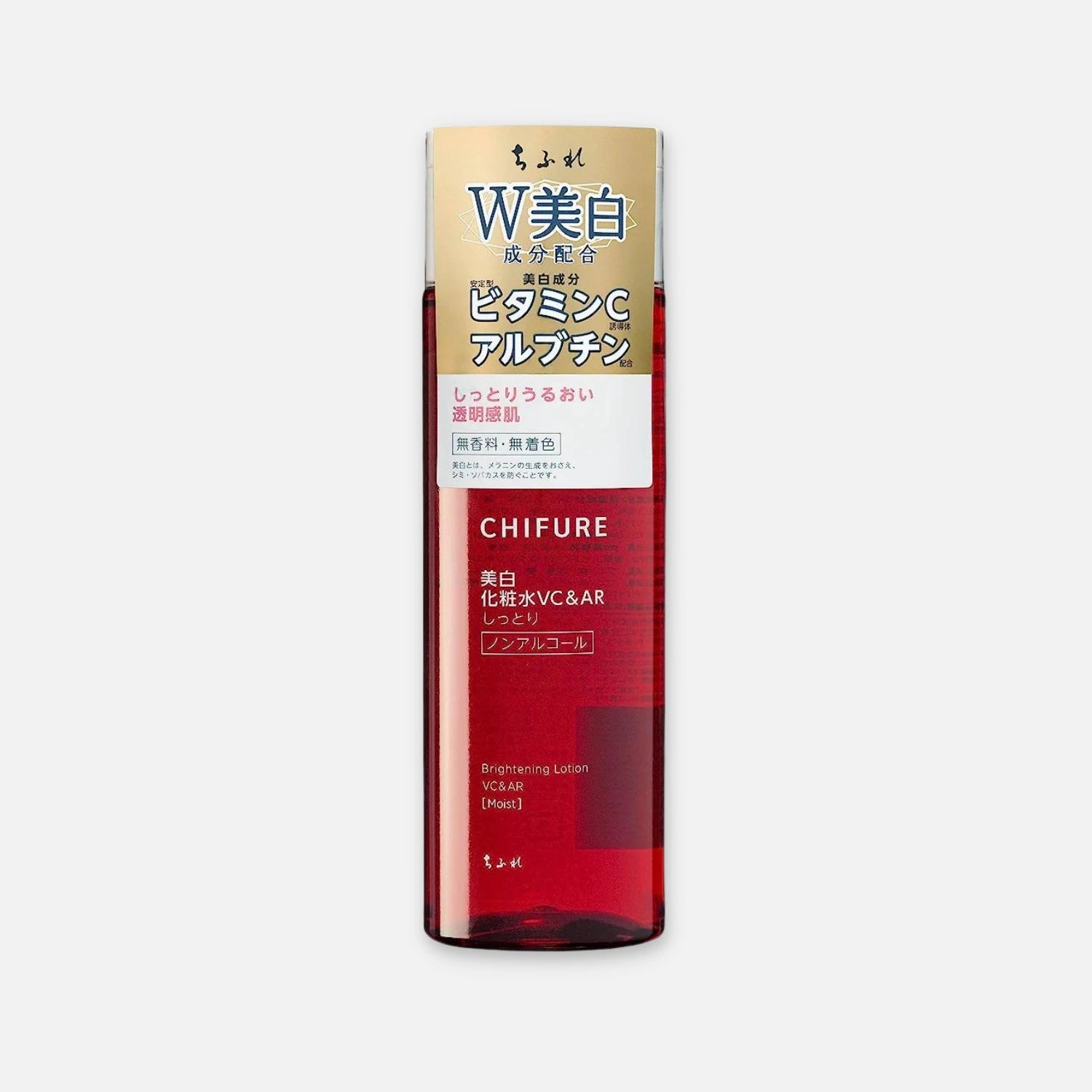 Chifure Brightening Lotion Vitamin C and Arbutin 180ml - Buy Me Japan