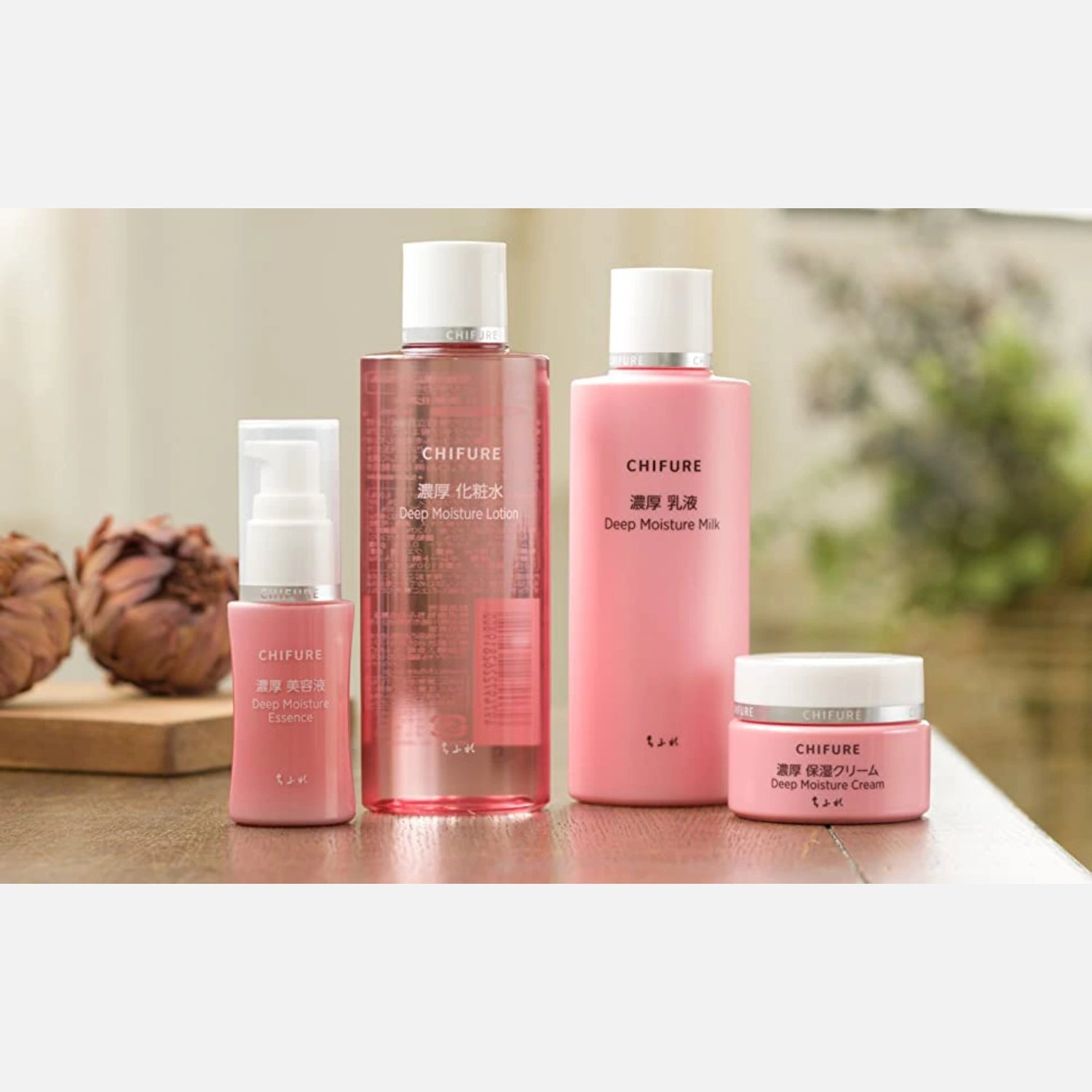 Chifure Deep Moisture Lotion Aging Care 180ml - Buy Me Japan