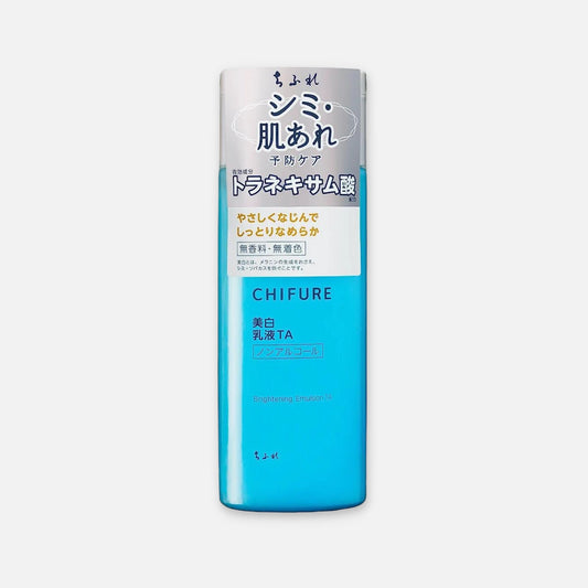 Chifure Brightening Milky Lotion Tranexamic Acid 150ml - Buy Me Japan