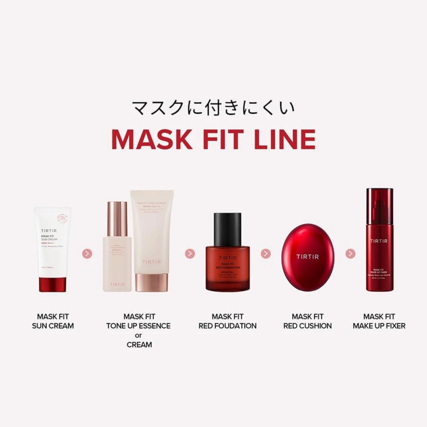TIRTIR Mask Fit Make Up Fixer 80ml - Buy Me Japan