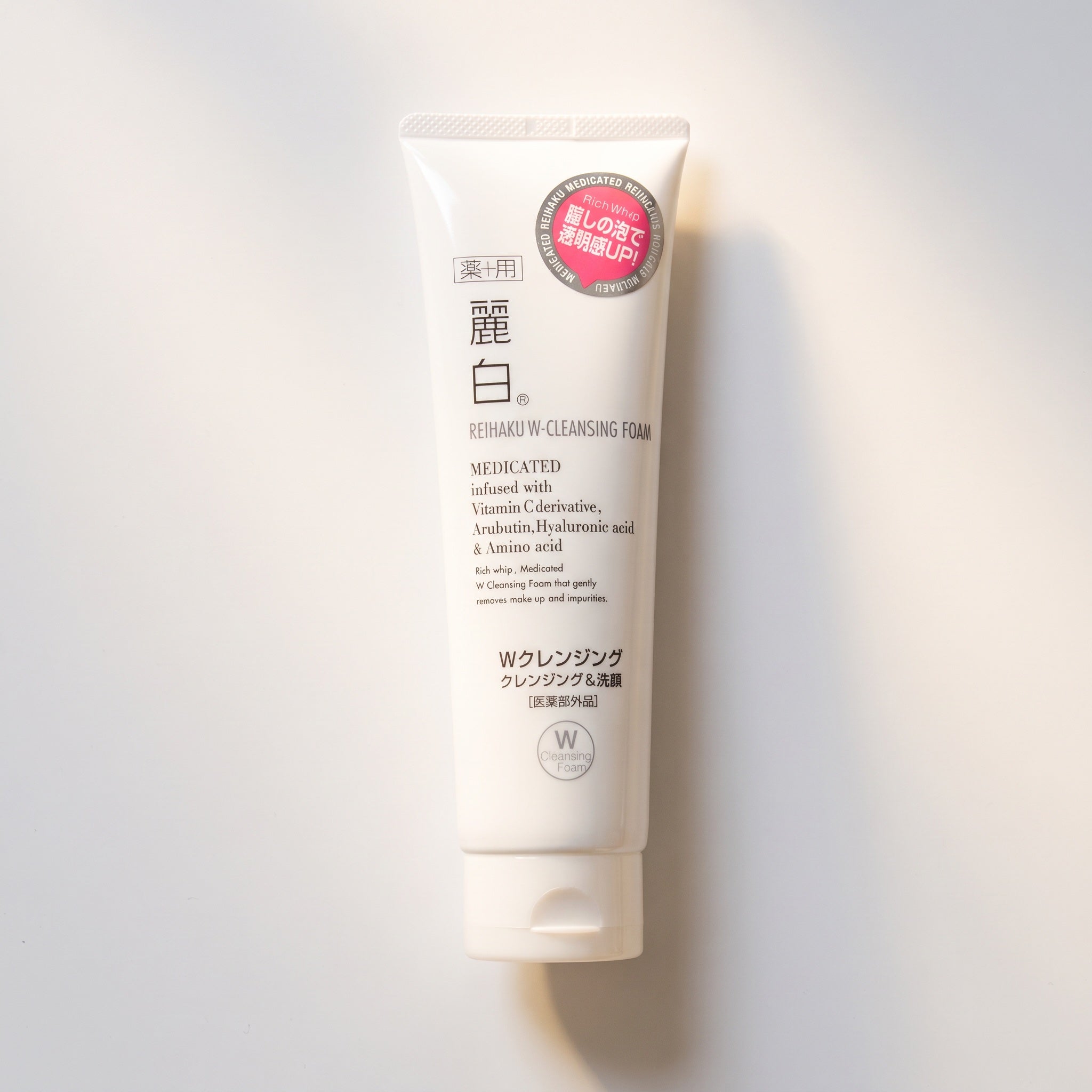 Reihaku Hatomugi Medicated Facial W Cleanser 190g — GIFT MACRO