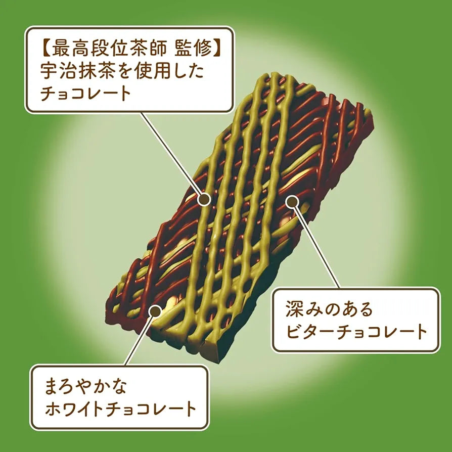Lotte Sasha Matcha Chocolate 69g
