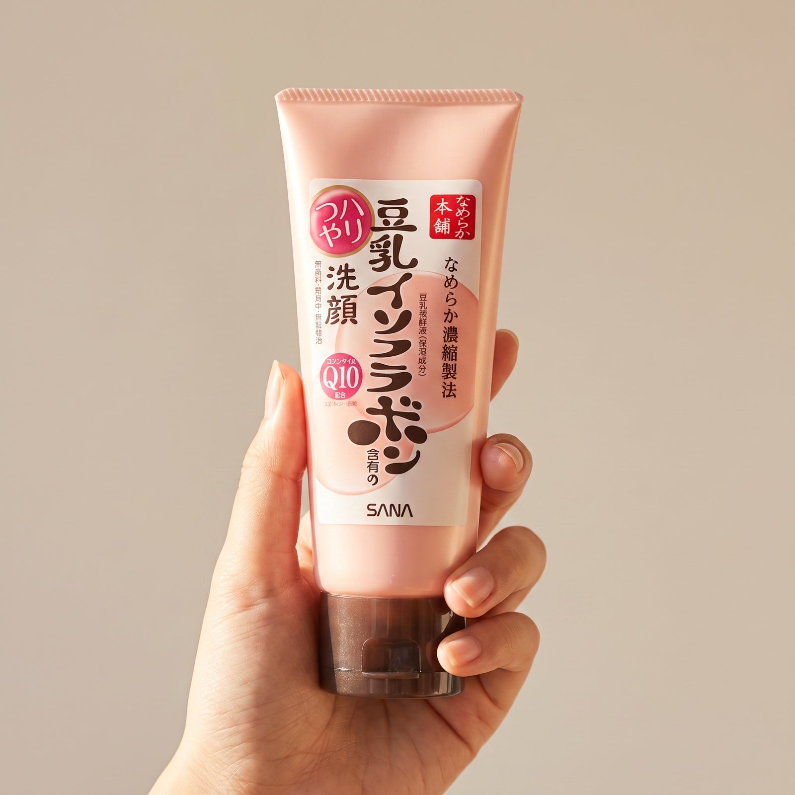 Sana Soy Isoflavones Q10 Face Cleanser 150g — GIFT ON HAND