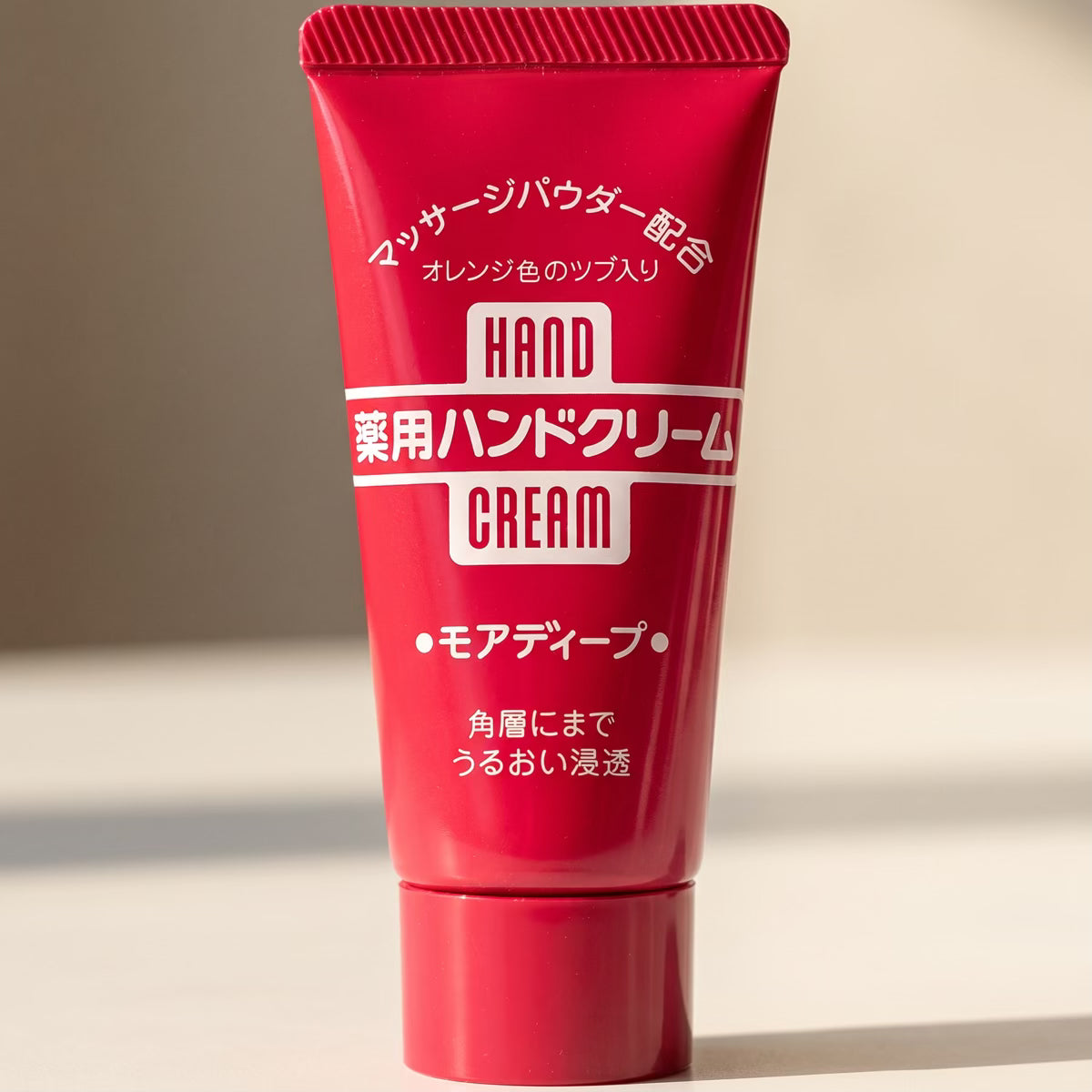 Shiseido Fine Today More Deep Medicated Hand Cream 30g - macro detail