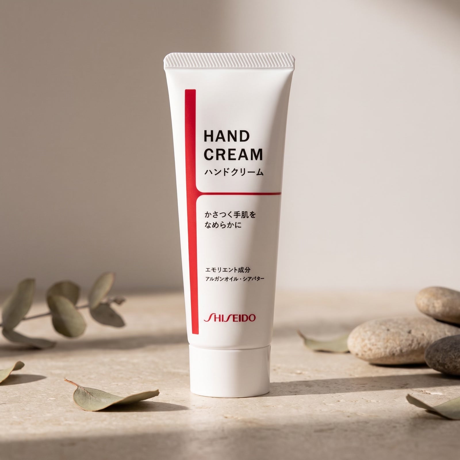 Shiseido Hand Cream N 80g — GIFT DEFAULT