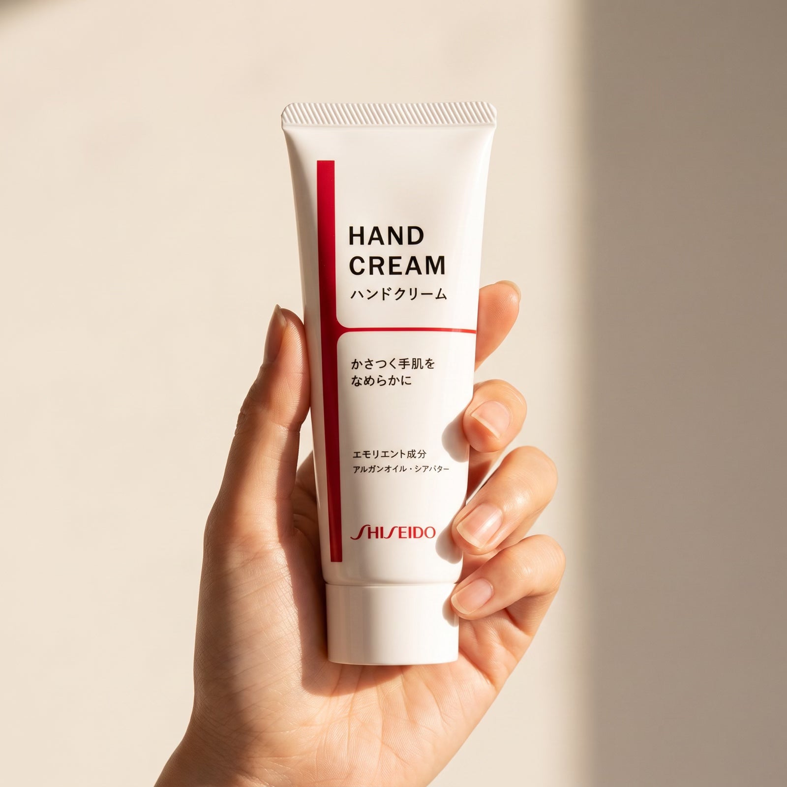 Shiseido Hand Cream N 80g — GIFT ON HAND