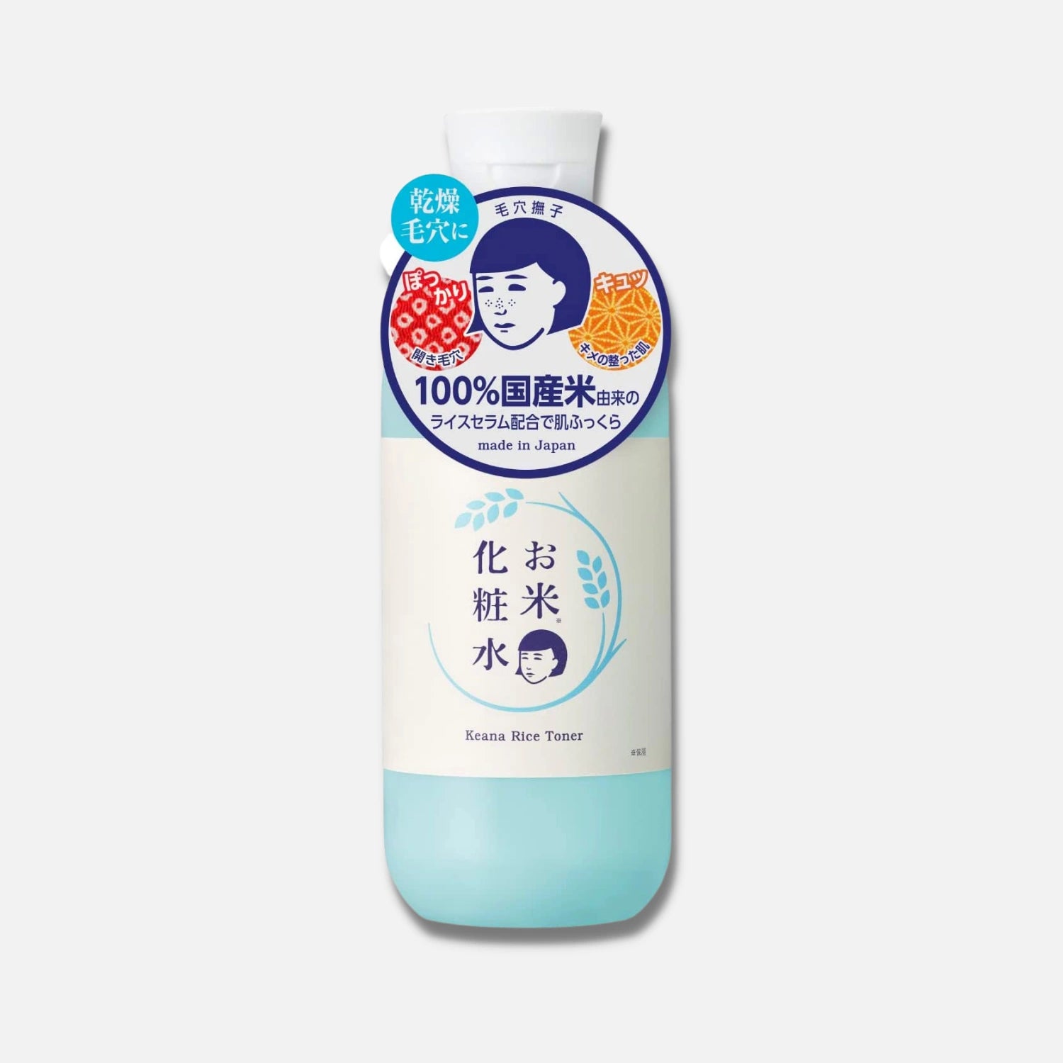 Keana Rice Extract Toner 300ml - Buy Me Japan