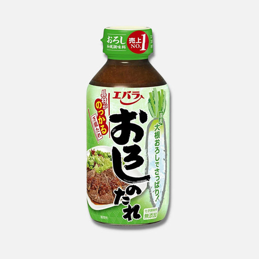 Ebara Barbecue Sauce Japanese Vegetables 270g - Buy Me Japan