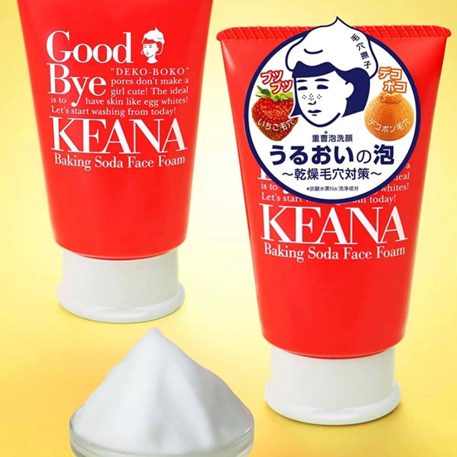 Keana Baking Soda Face Foam 100g - Buy Me Japan