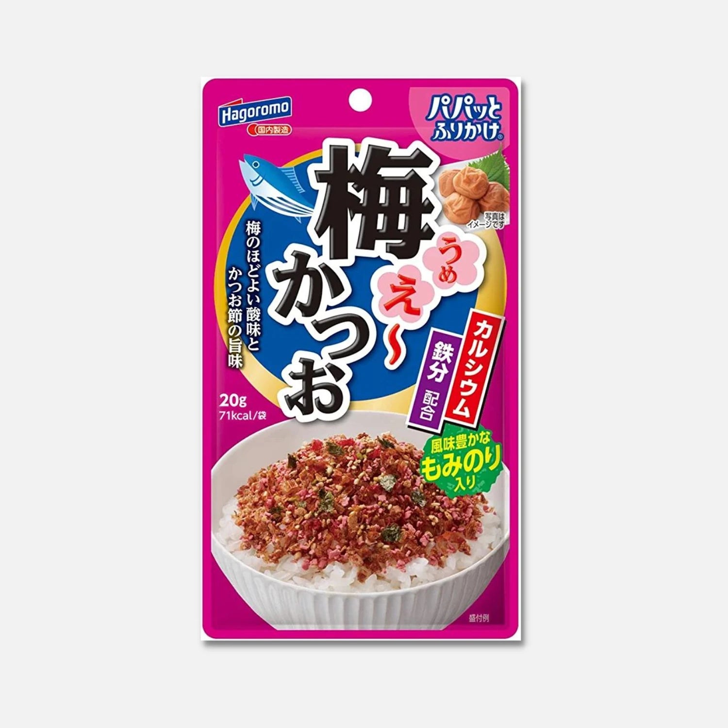 Hagoromo Furikake Ume & Fish 20g - Buy Me Japan