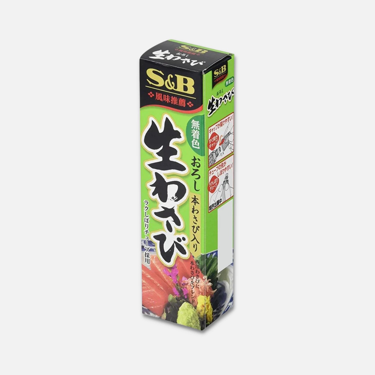 S&B Foods Fresh Wasabi Paste 43g - Buy Me Japan