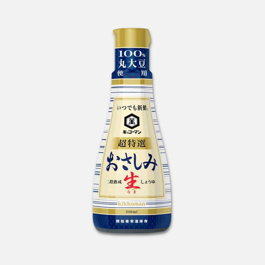 Kikkoman Shoyu Soy Sauce For Sashimi 200ml - Buy Me Japan