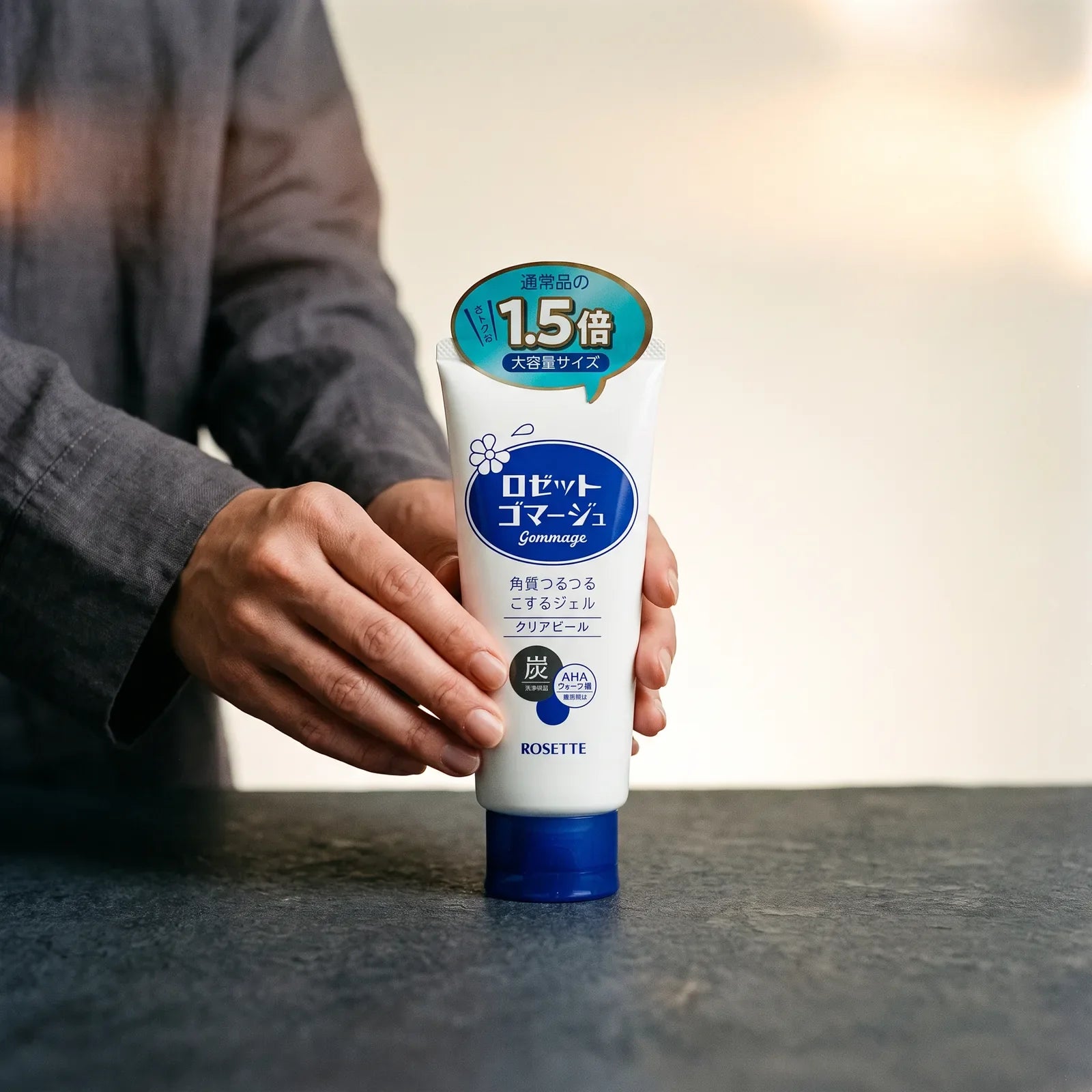 Rosette Charcoal and AHA Clear Peeling Gel shown as the featured product in a Japanese skincare routine