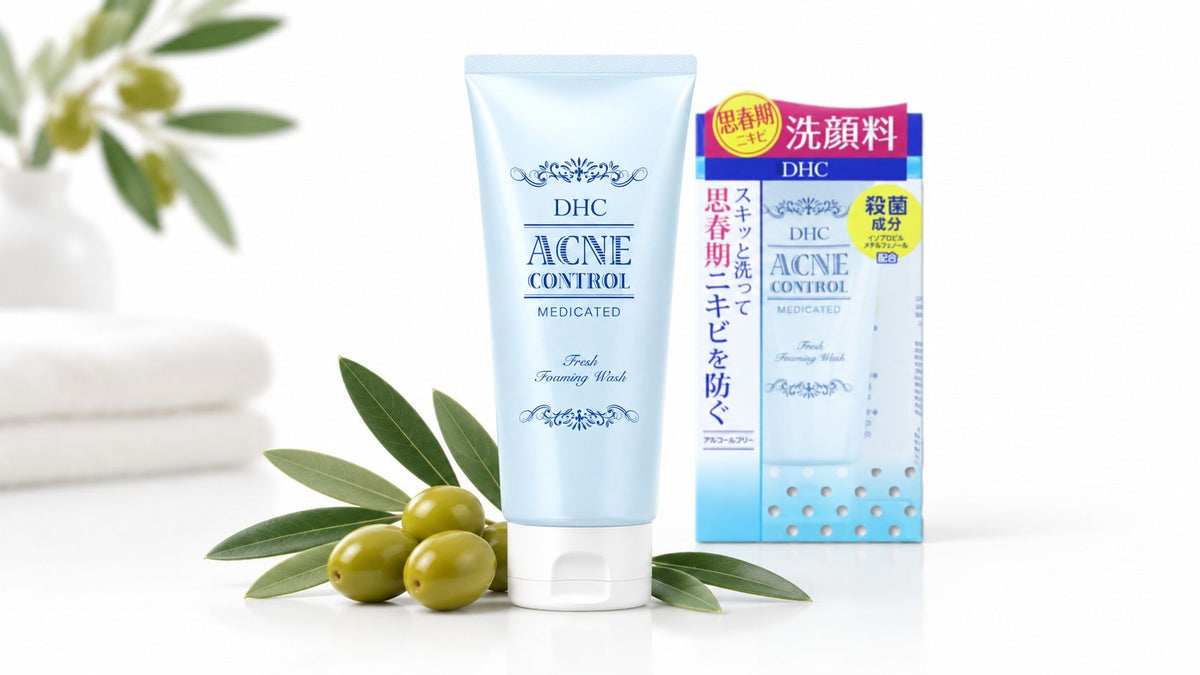 DHC Japan Guide: Products, Ingredients and Buying Tips