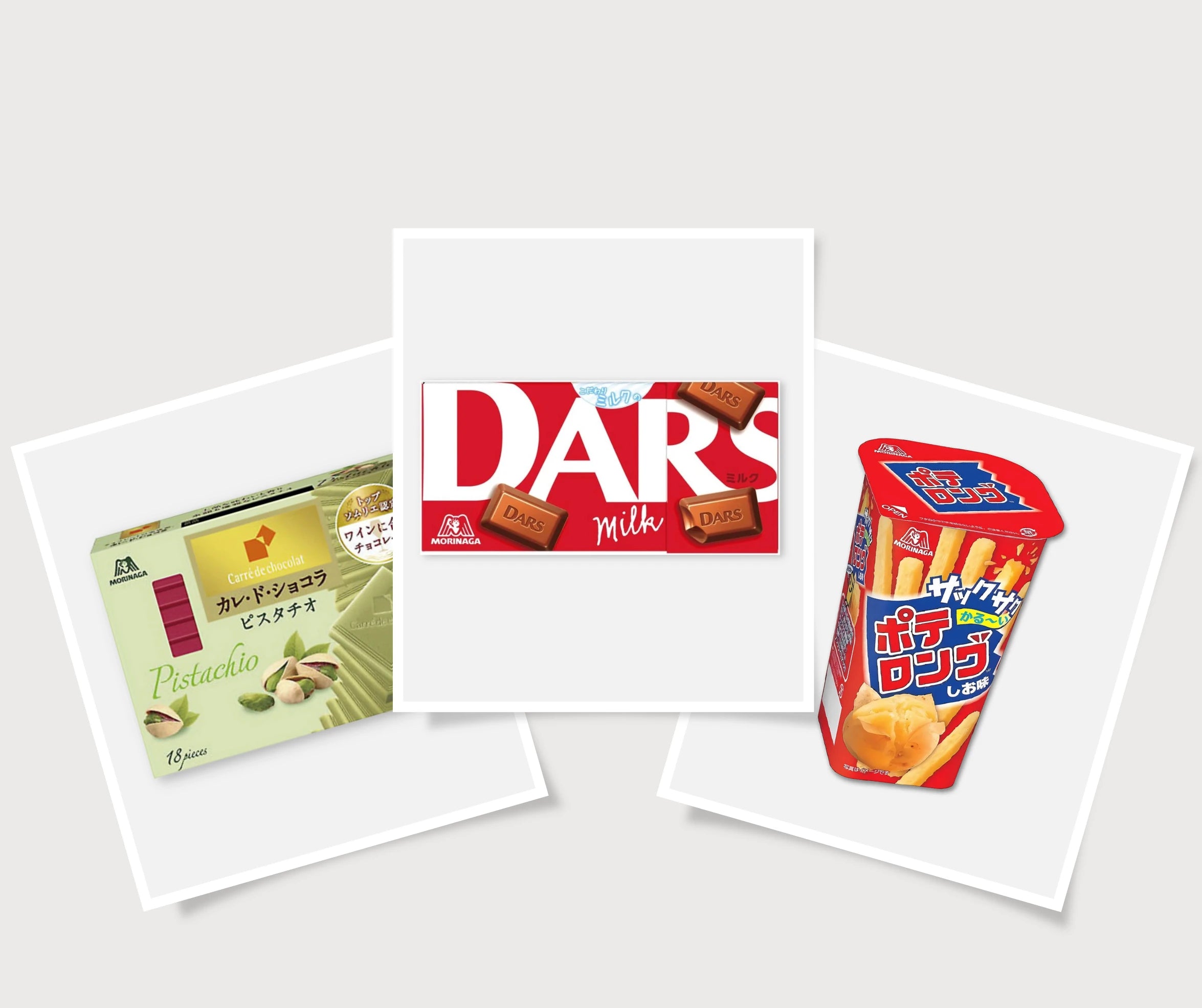 Morinaga