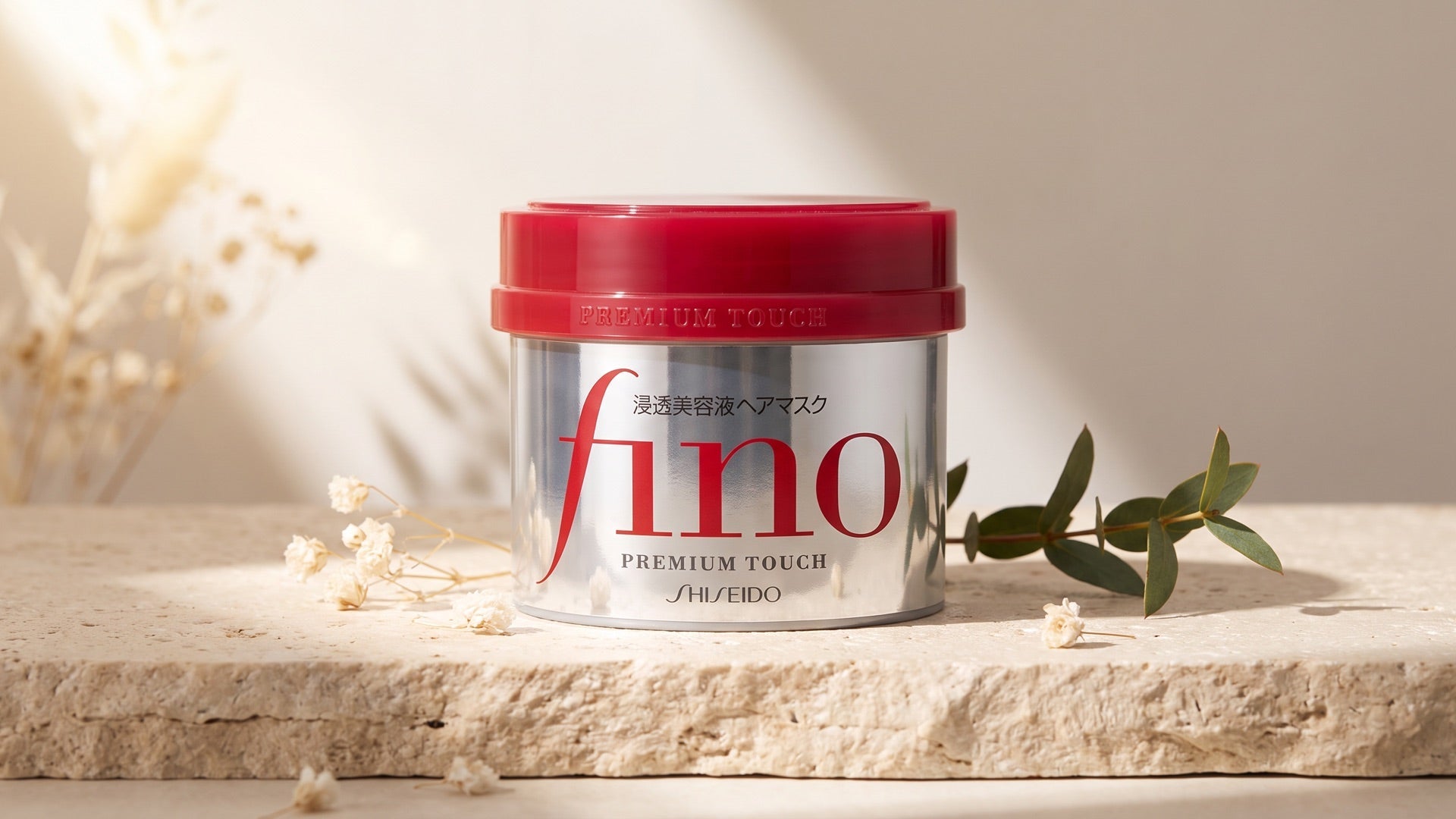 Shiseido Fino collection hero image