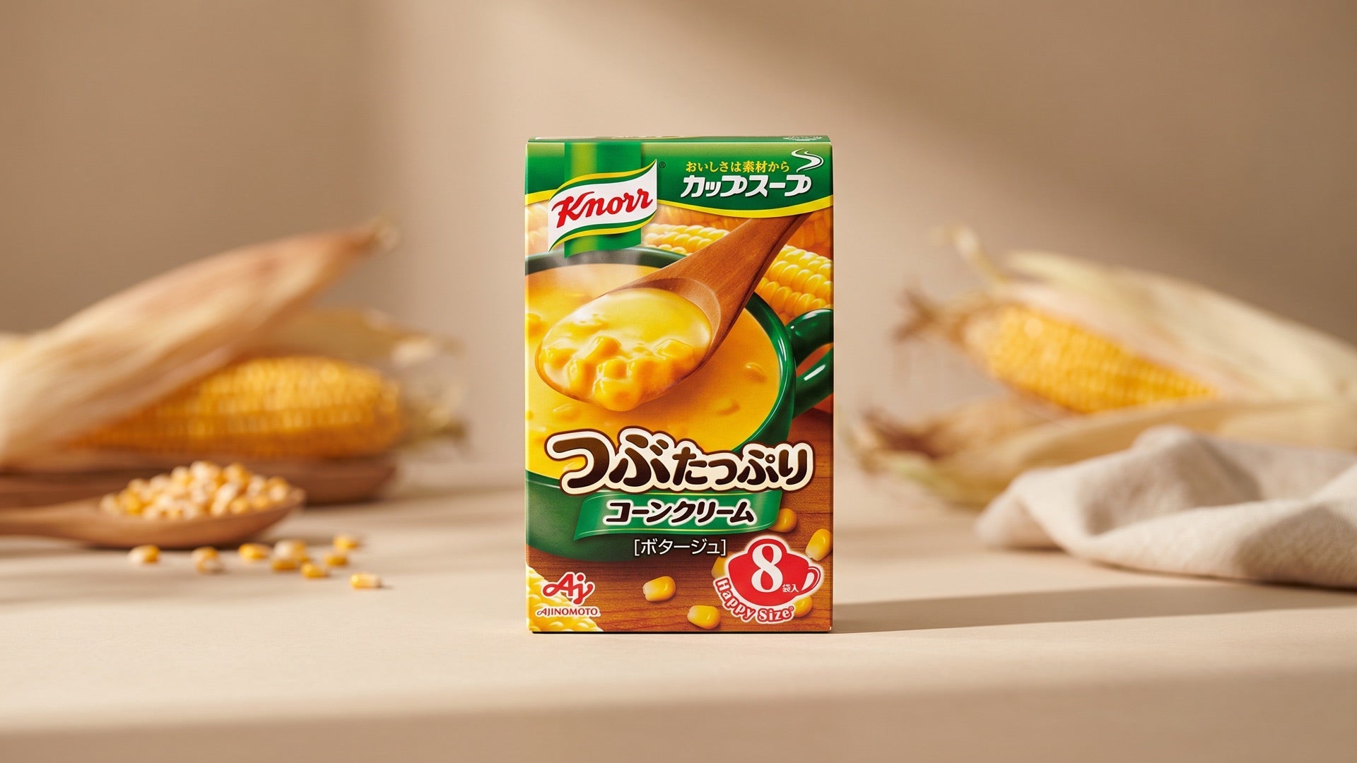 Ajinomoto brand collection hero