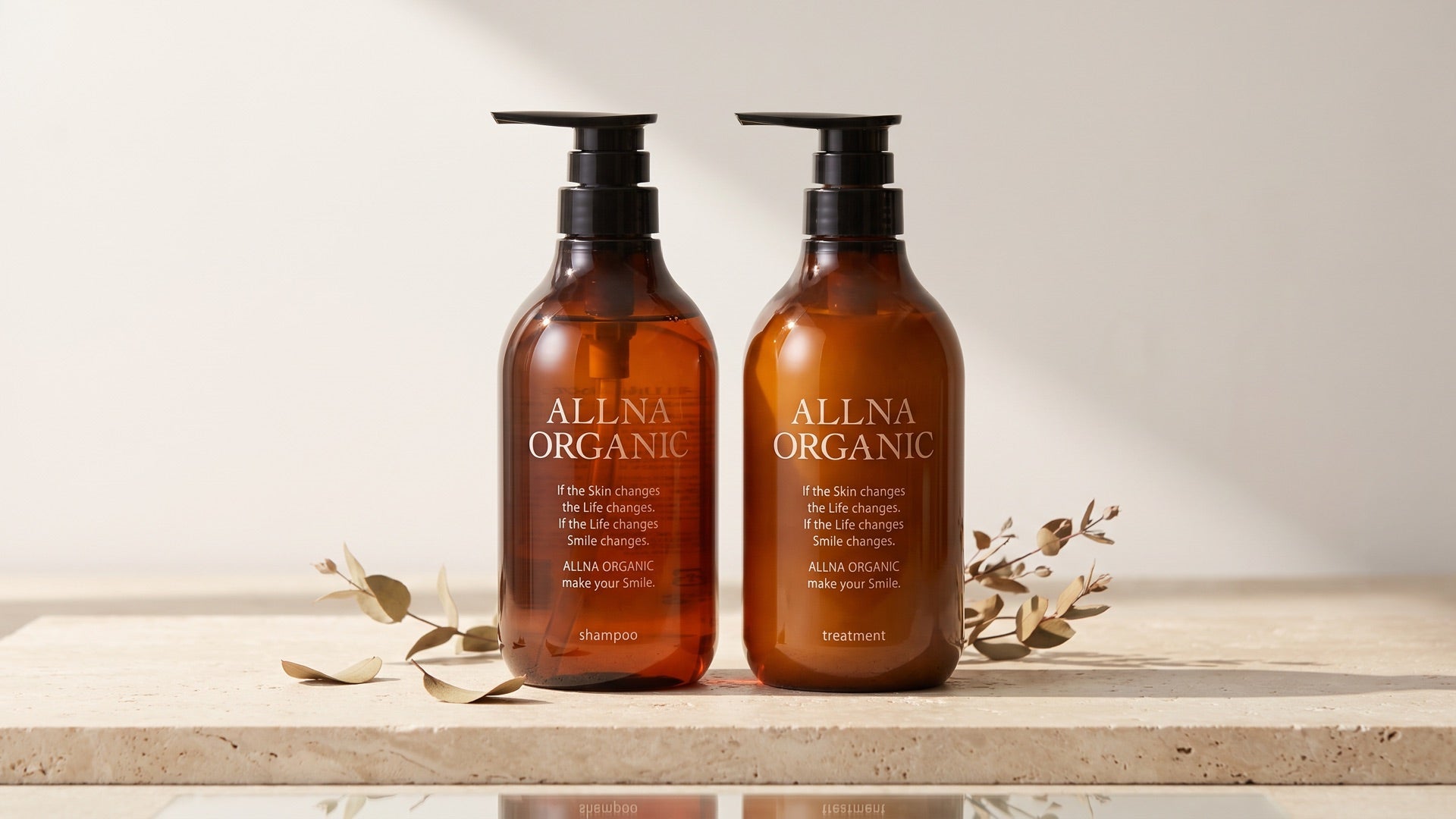 Allna Organic brand collection hero