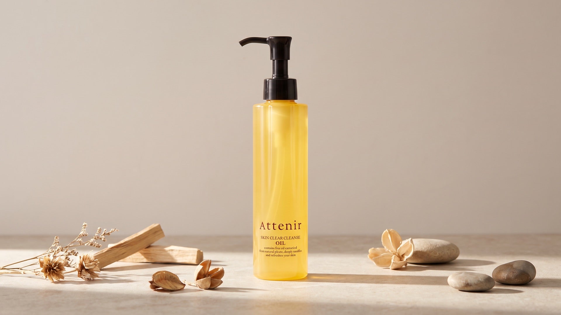 Attenir brand collection hero