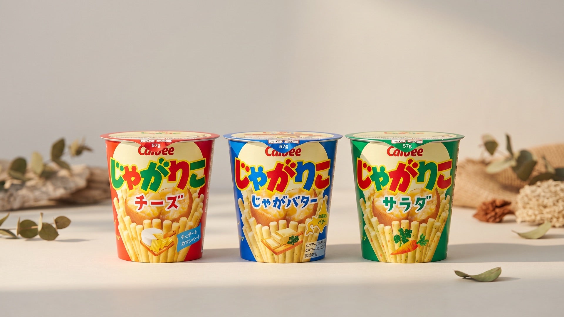Calbee brand collection hero