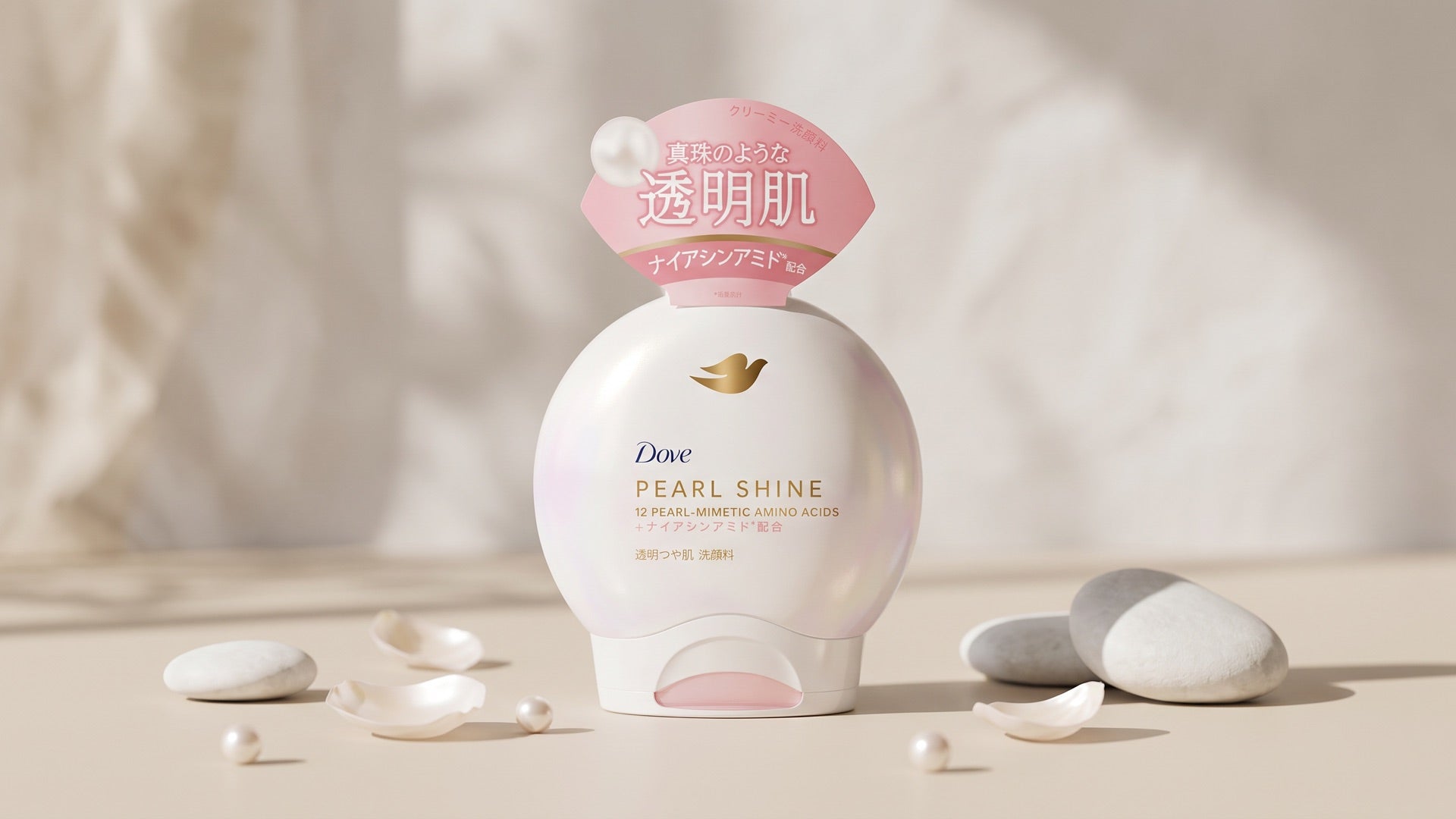 Dove Japan brand collection hero