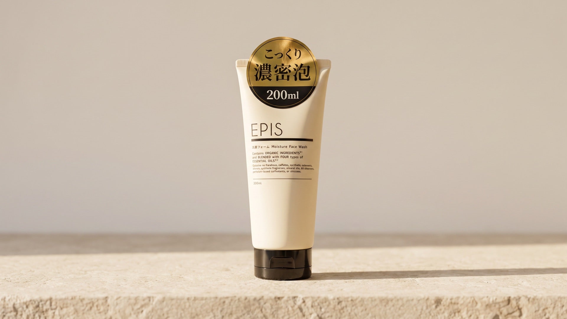 EPIS brand collection hero