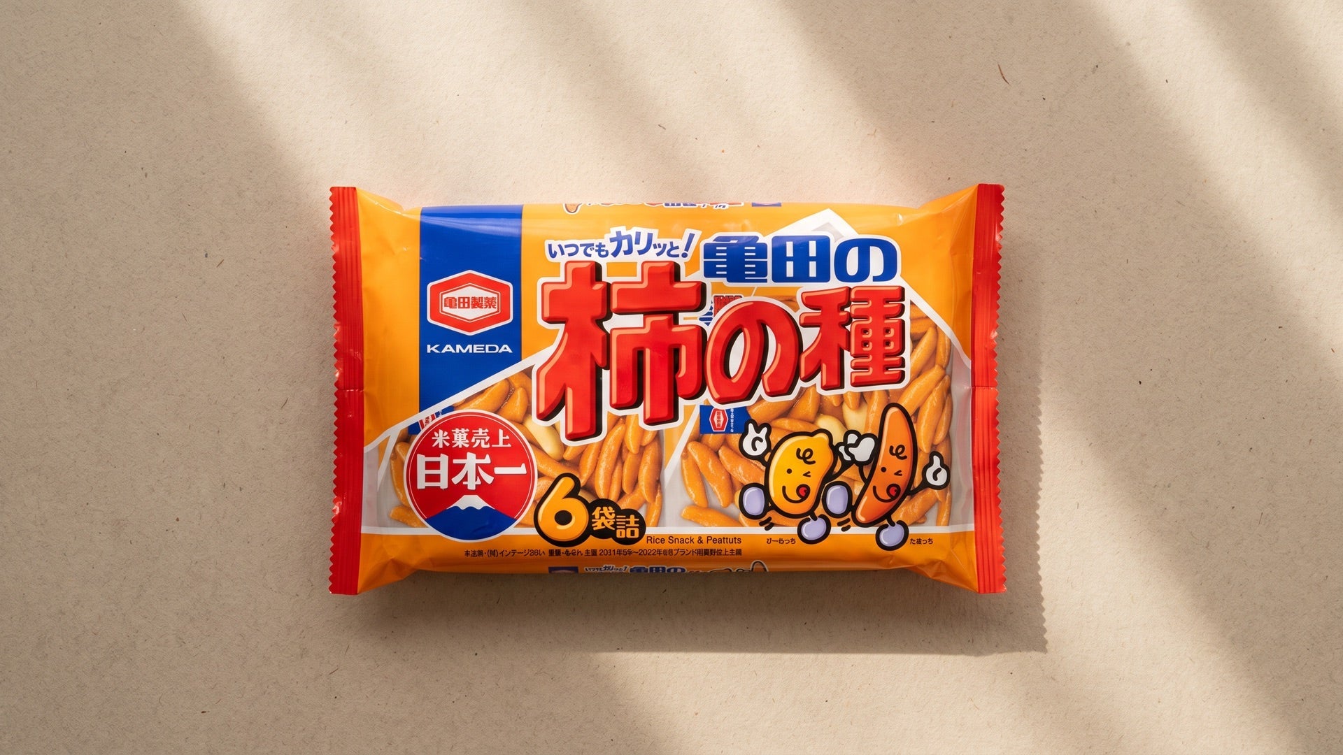 Kameda brand collection hero