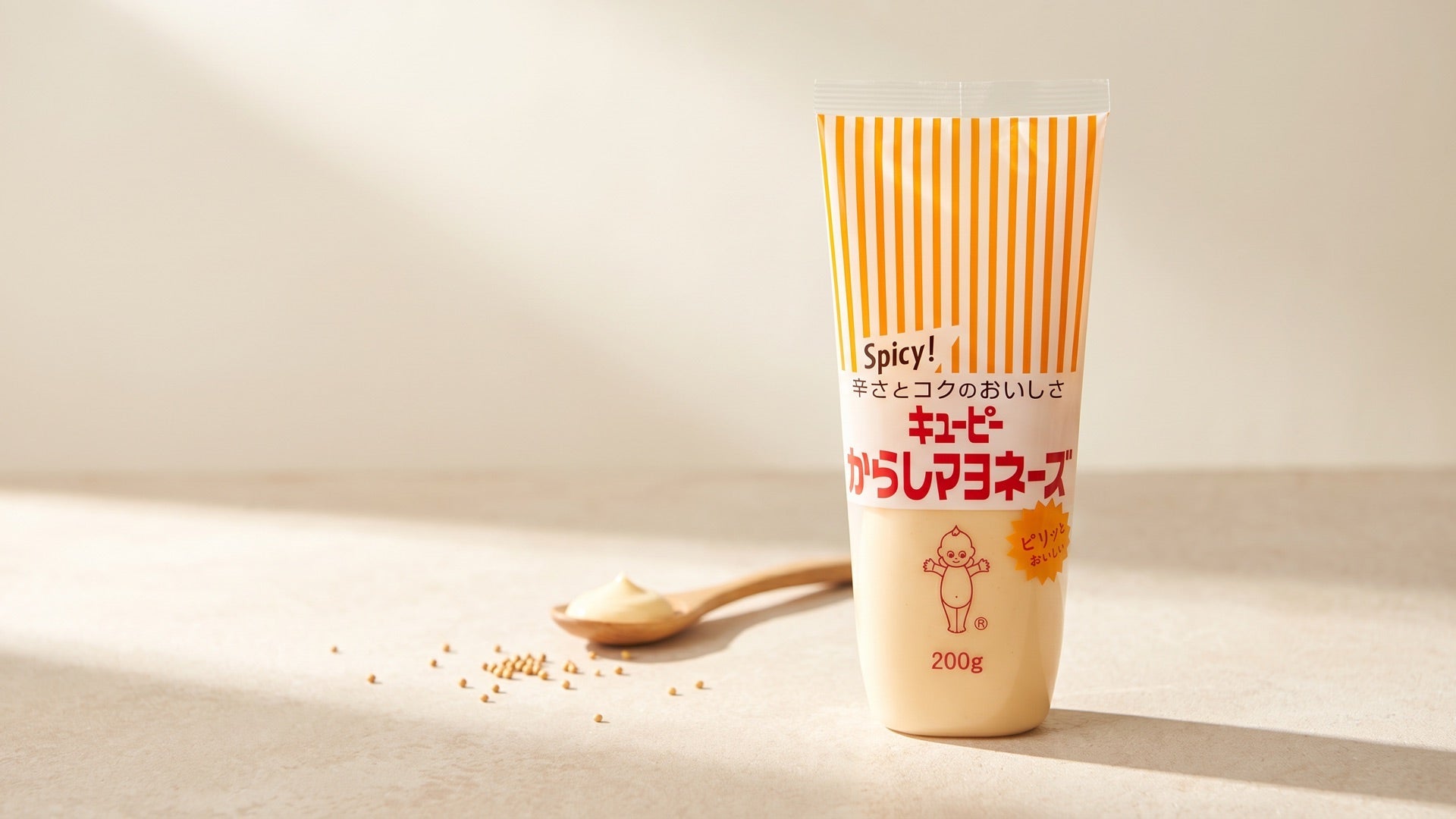 Kewpie collection hero image