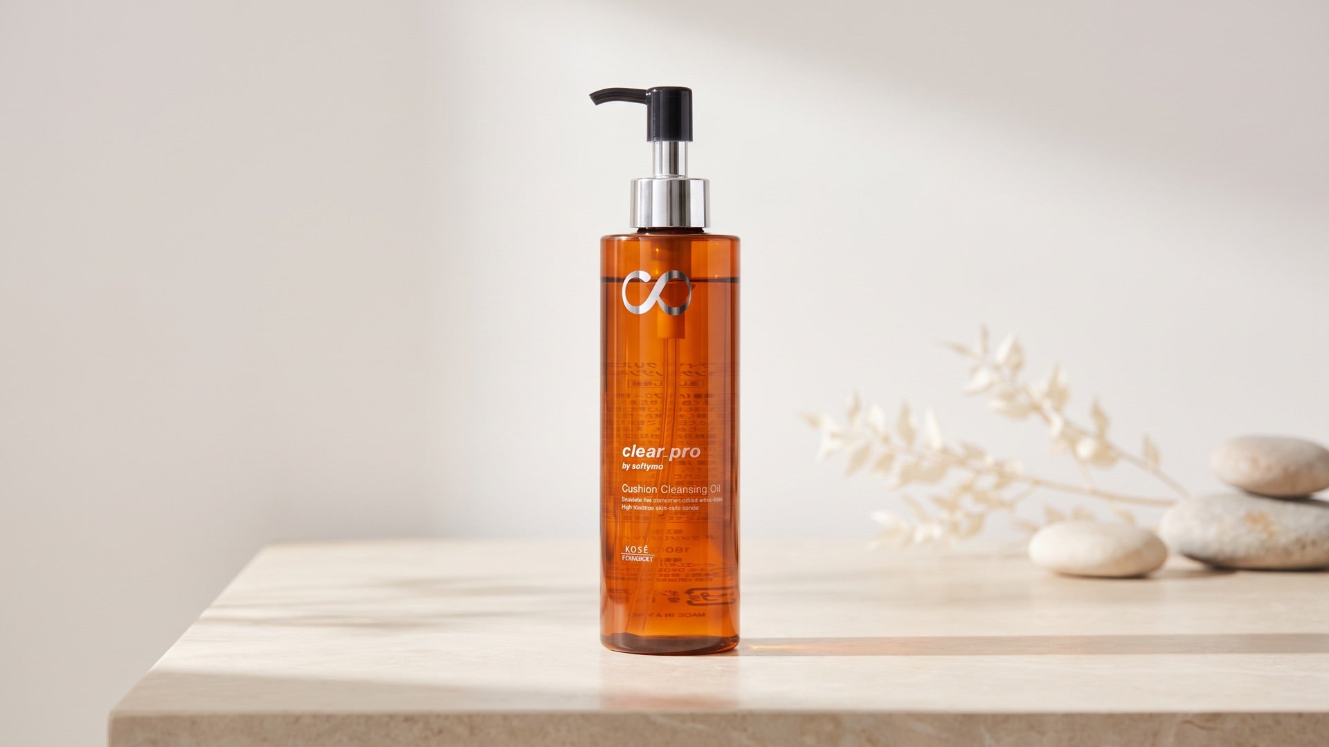 Kose Clear Pro collection hero image