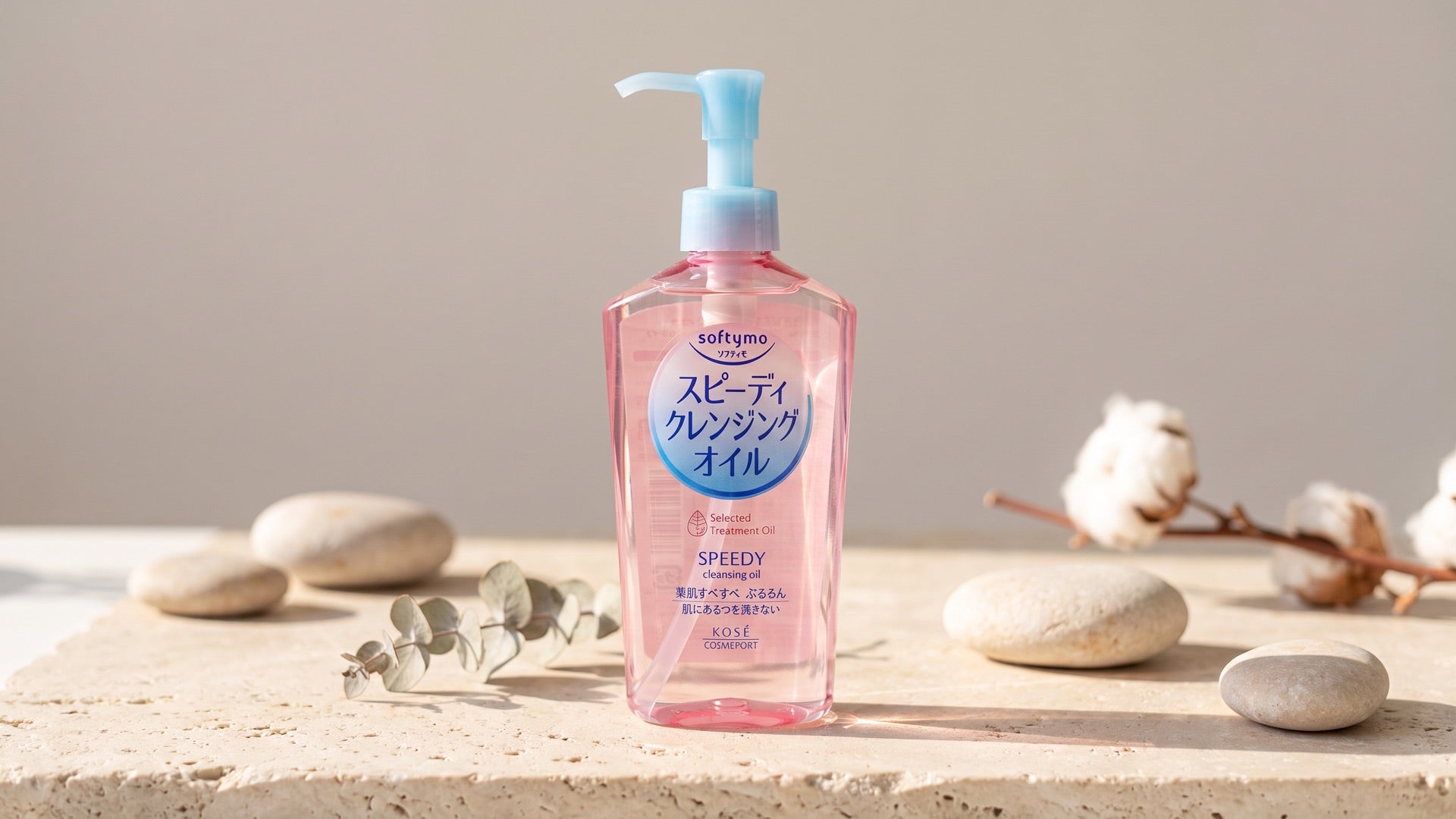 Kose Softymo collection hero image