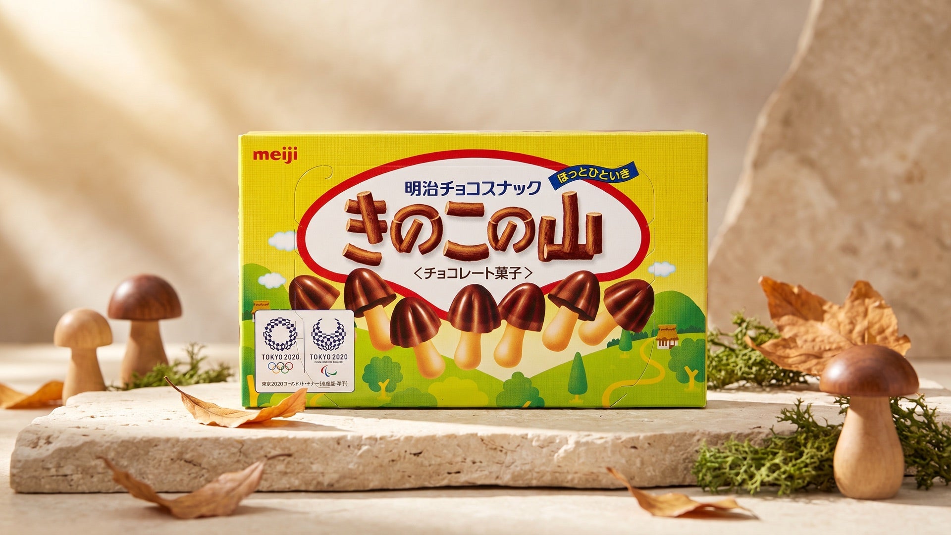 Meiji collection hero image