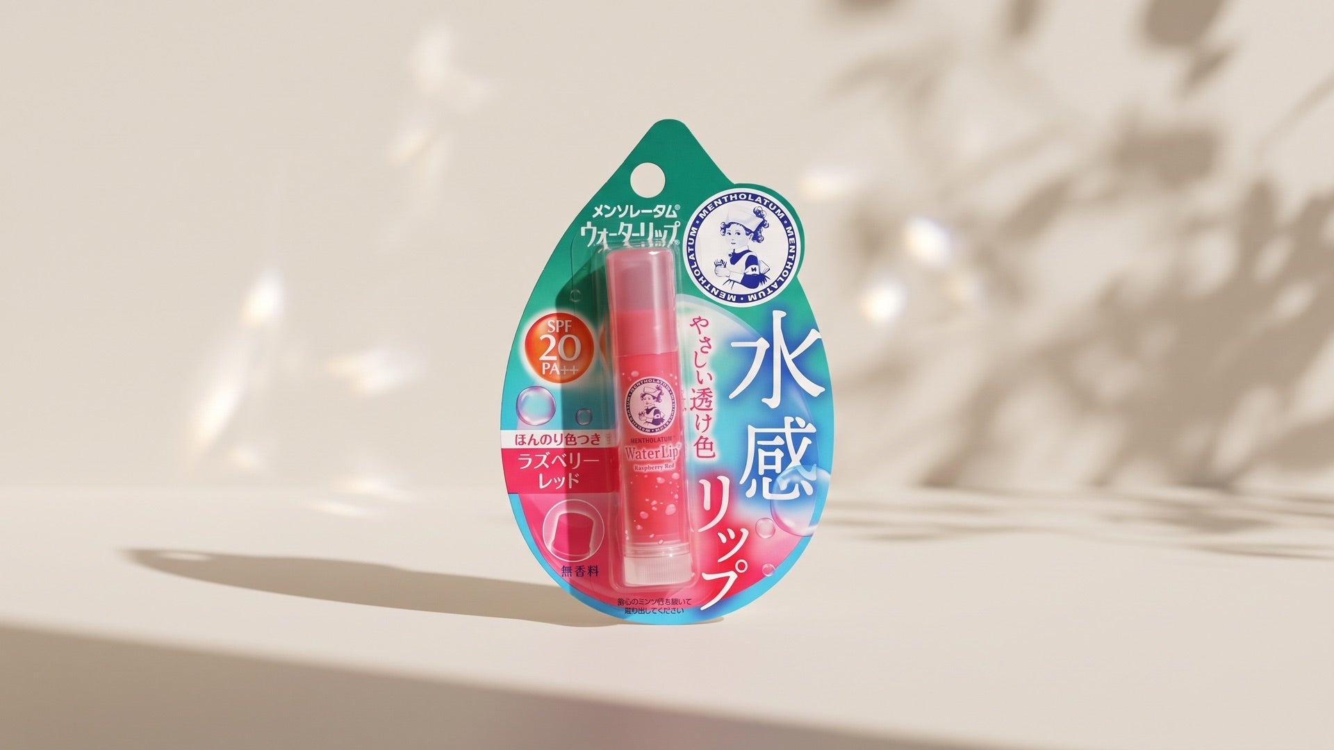 Mentholatum collection hero image