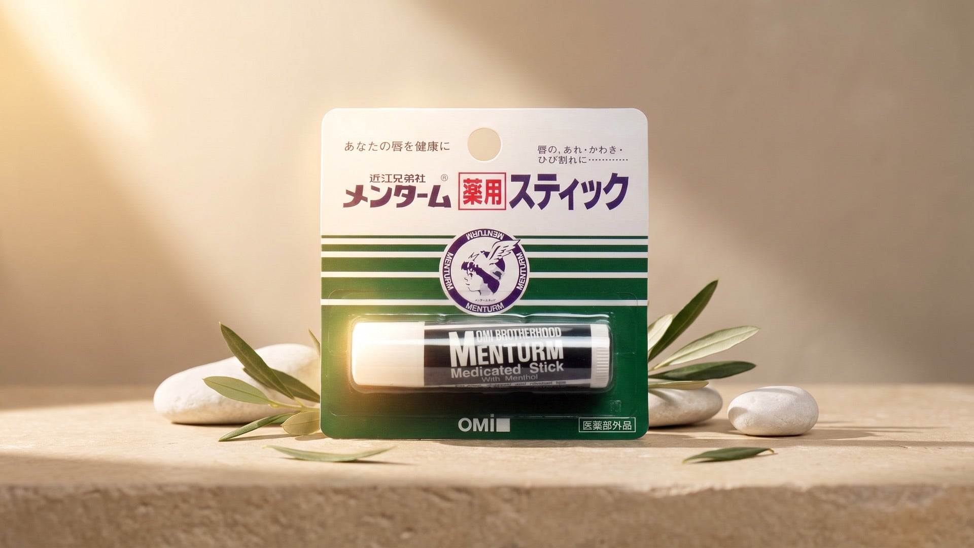 Menturm collection hero image