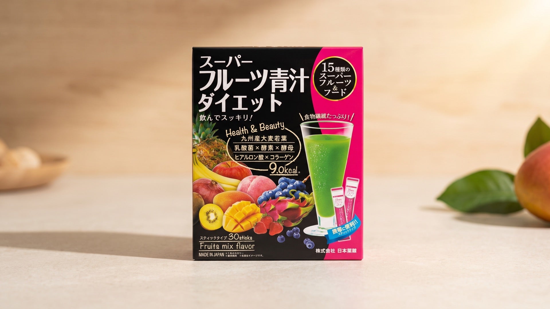 Nihon Yakken collection hero image