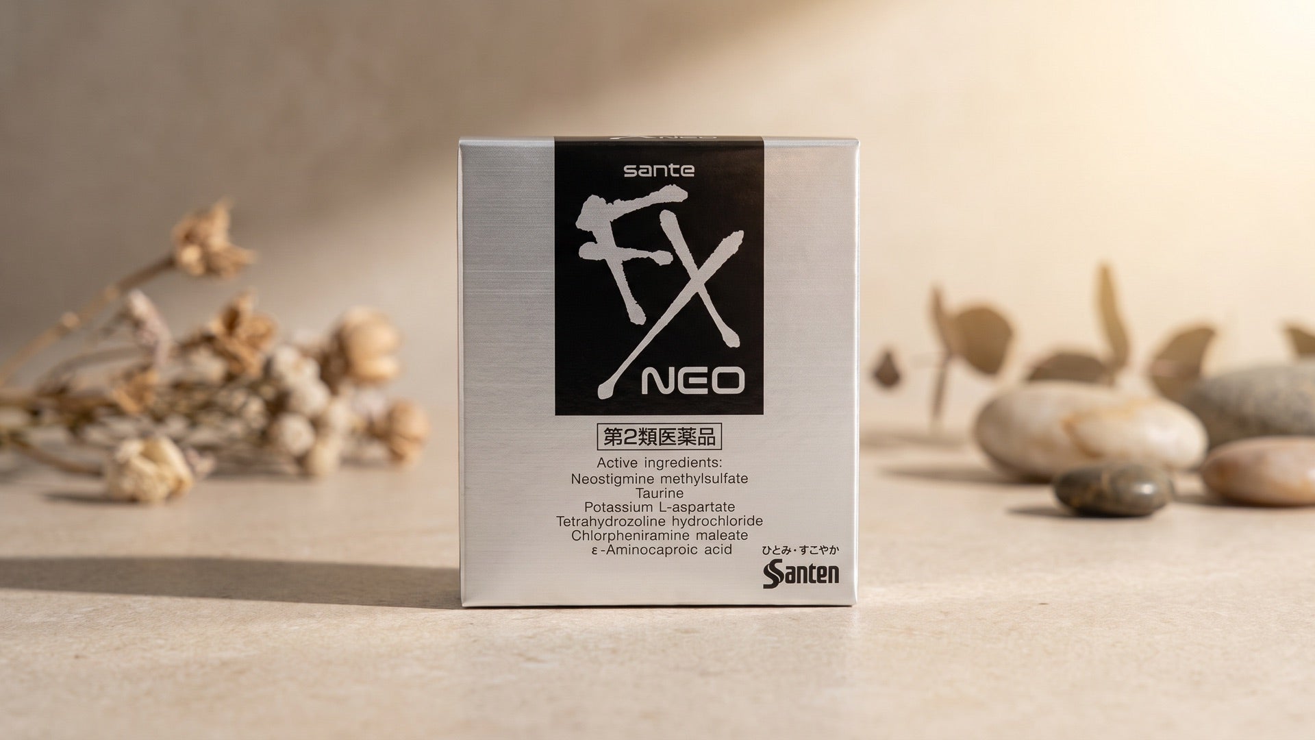Santen collection hero image