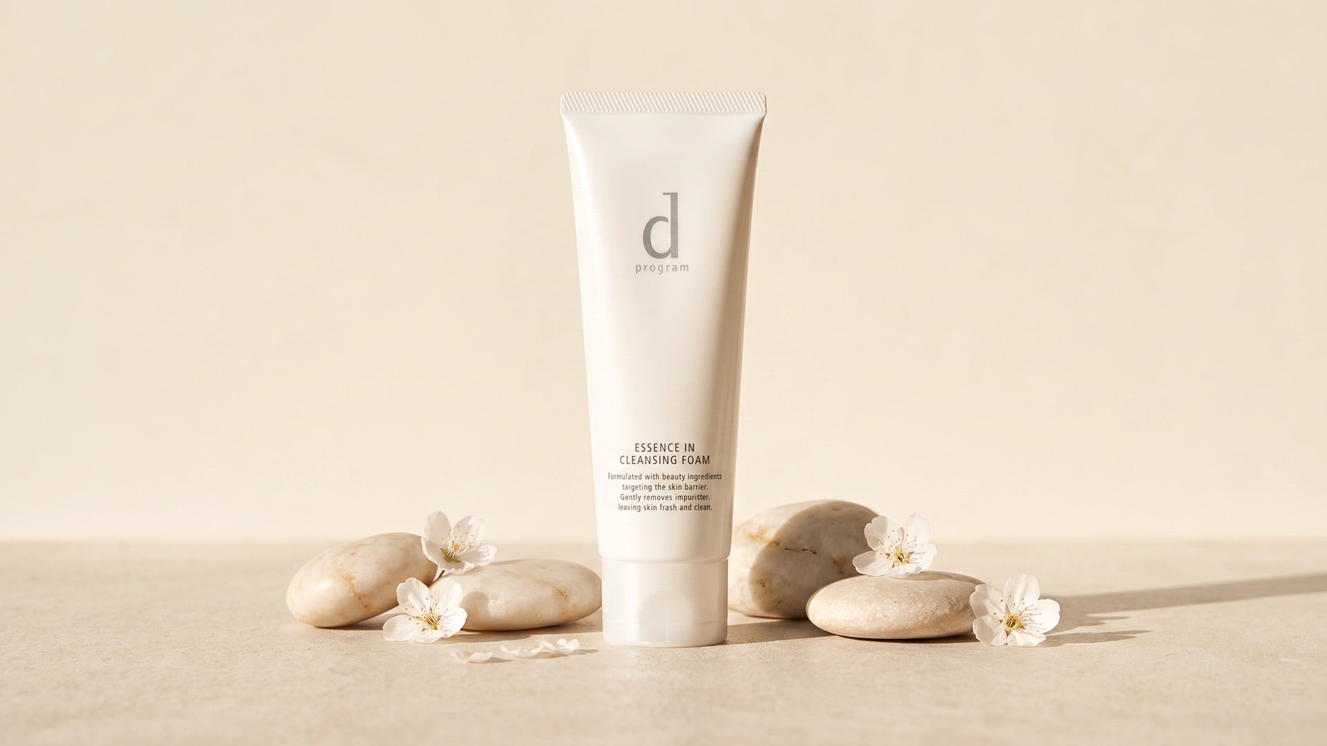 Shiseido D Program collection hero image