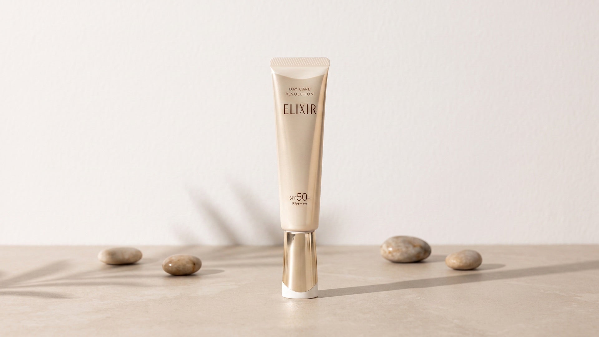 Shiseido Elixir collection hero image